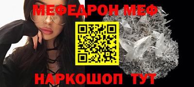 СК Туймазы
