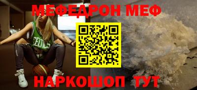 mdpv Тула