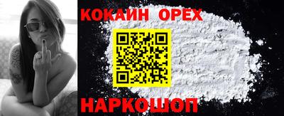 хмурый Тулун