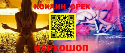 mdpv Тула