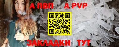 СК Туймазы