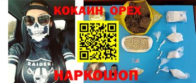 СК Туймазы