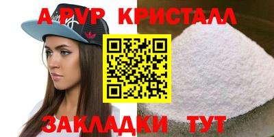 СК Туймазы