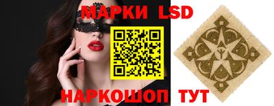 СК Туймазы