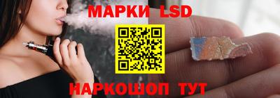 mdpv Тула