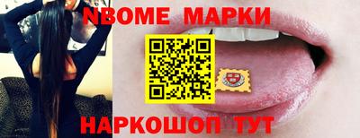 СК Туймазы