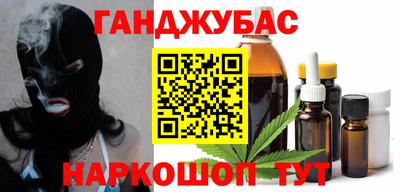 mdpv Тула