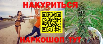 СК Туймазы