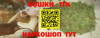 mdpv Тула