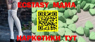 хмурый Тулун