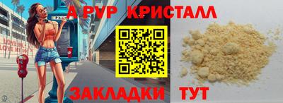 СК Туймазы
