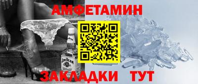 СК Туймазы