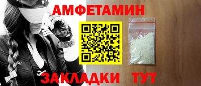 хмурый Тулун