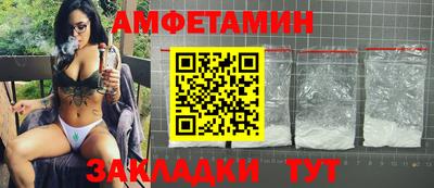 хмурый Тулун