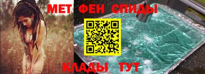 СК Туймазы