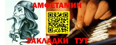 хмурый Тулун