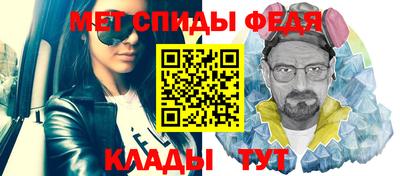 хмурый Тулун