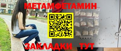 хмурый Тулун