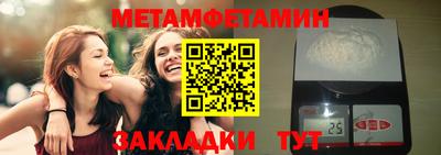 СК Туймазы