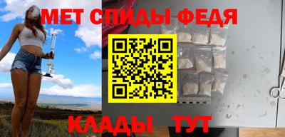 хмурый Тулун