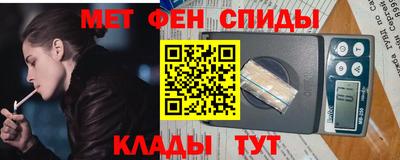 СК Туймазы