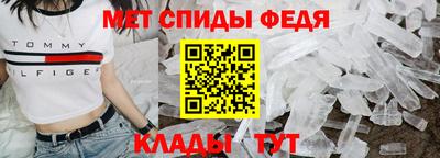 хмурый Тулун
