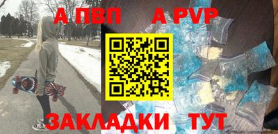 хмурый Тулун