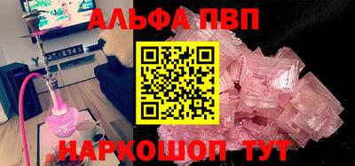хмурый Тулун