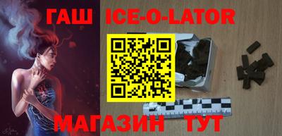 хмурый Тулун