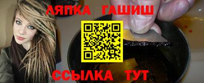mdpv Тула