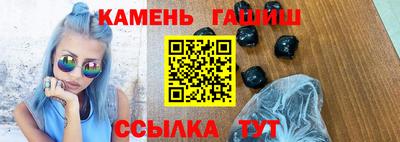 хмурый Тулун