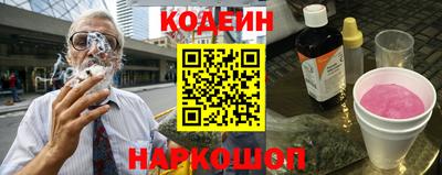 СК Туймазы