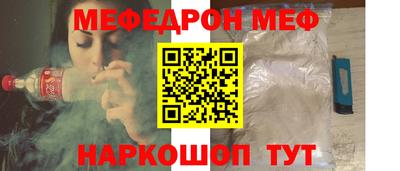 хмурый Тулун