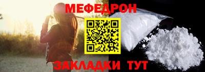 СК Туймазы
